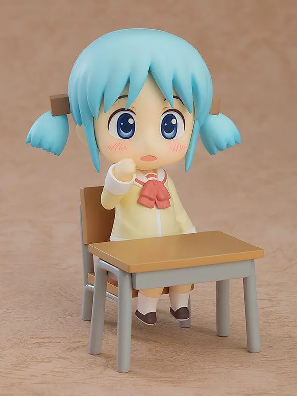 2292 Nendoroid Mio Naganohara : Keiichi Arawi Ver