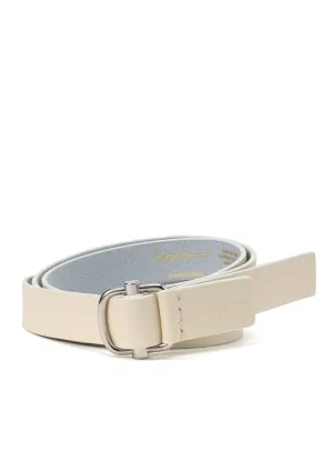 WHITE LEATHER 25MM FREE BELT